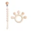 Beige 2PC Teether